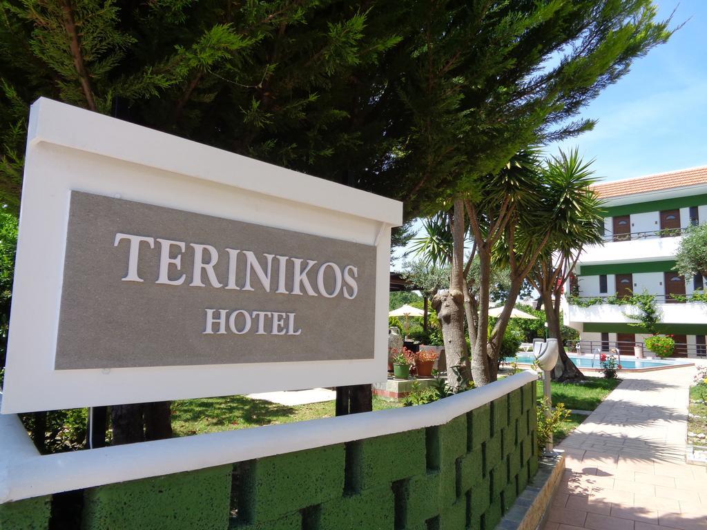 Terinikos Sunny Garden Junior Hotel apartamentowy